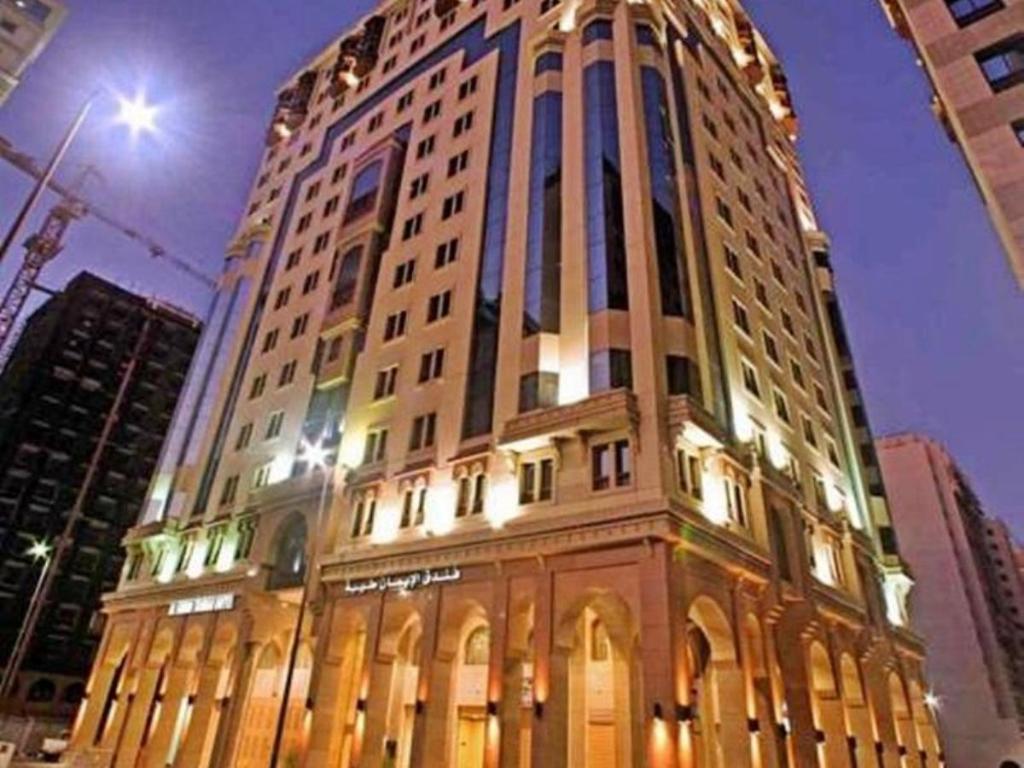 Durrat Al Eiman Hotel